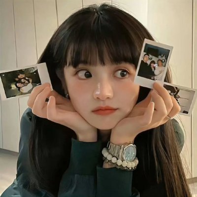 阿特拉斯耸耸肩：第一部