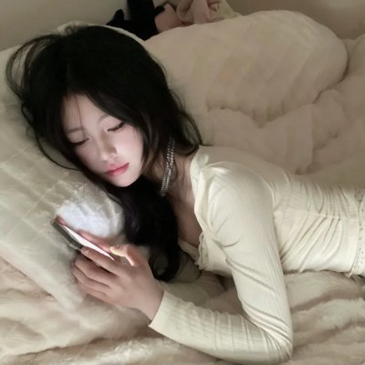 那个家伙的声音